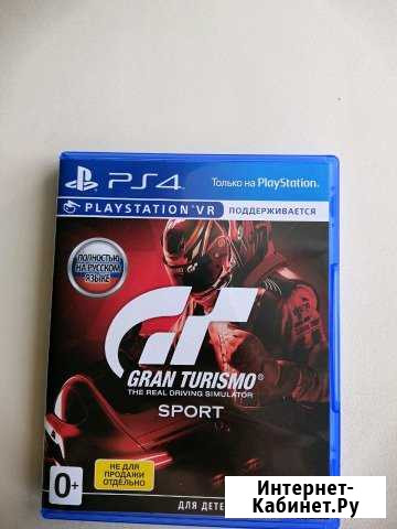 Gt sport Сосногорск - изображение 1