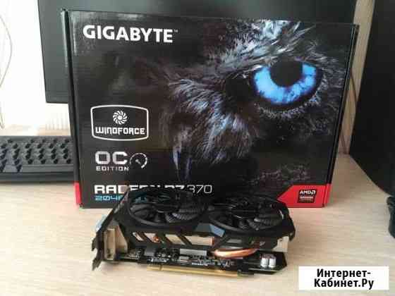 Продам видеокарту Radeon r7 370 Кемерово