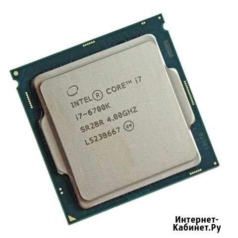 Intel Core i7-6700K Ижевск - изображение 1