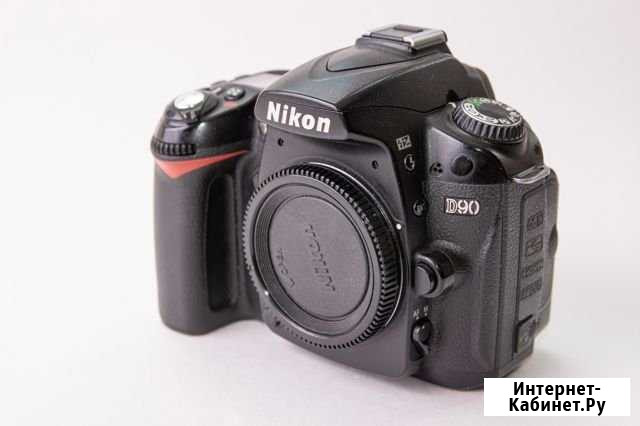 Фотоаппарат Nikon D90 body Рязань - изображение 1