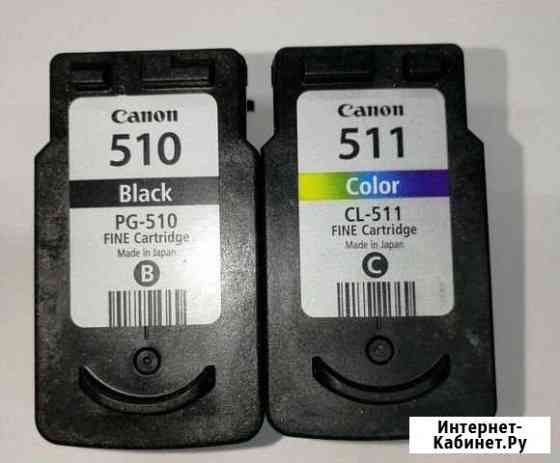 PG-510, PG-511 Калининград