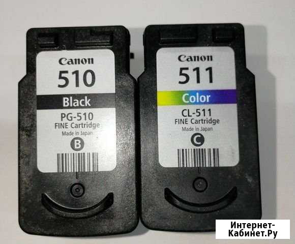 PG-510, PG-511 Калининград - изображение 1