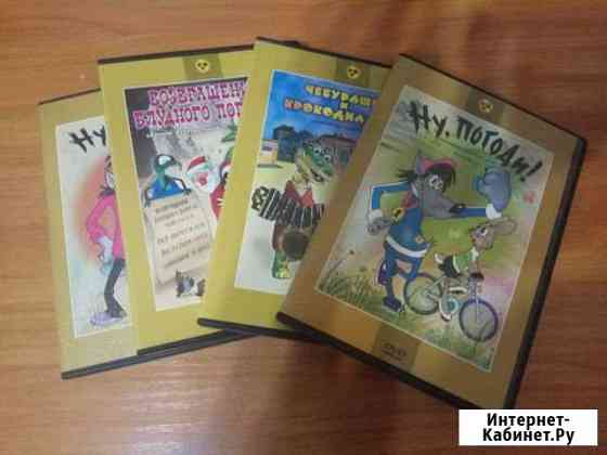 DVD диски Кирово-Чепецк