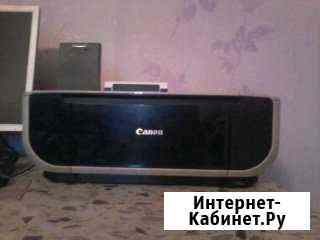 Принтер canon струйный Рубцовск