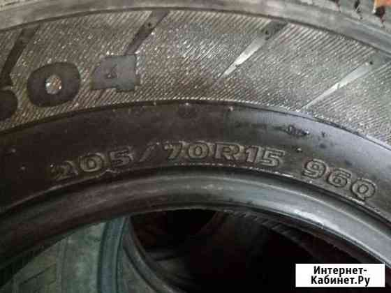 205 70 r15 hankook Шадринск