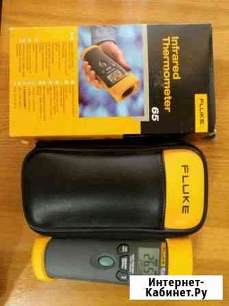 Инфракрасный пирометр Fluke 65 Глазов