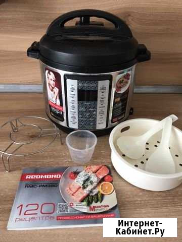 Мультиварка-скороварка Redmond RMC-PM380 Нижнекамск - изображение 1
