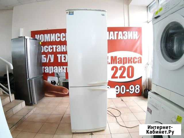 Холодильник Магнитогорск - изображение 1