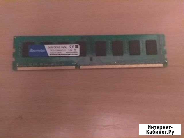 Оперативна память DDR3 2 Гб для компьютера Вязьма - изображение 1