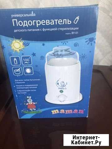 Подогреватель Мглин - изображение 1