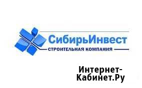 Электрогазосварщик рд накс Набережные Челны - изображение 1