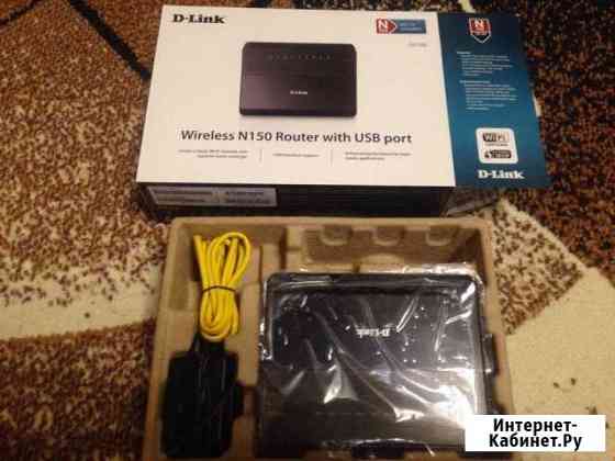 Wi-Fi роутер D-link Dir 320 Арзамас
