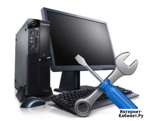 Установка windows, ремонт компьютеров, телефонов Калуга - изображение 1
