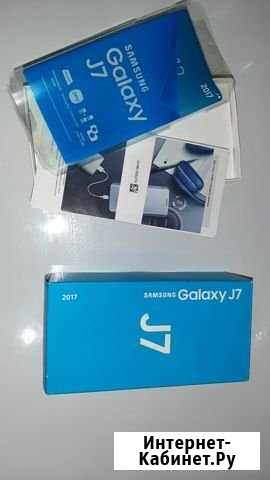 Коробка с документами SAMSUNG J7 2017 Барнаул - изображение 1