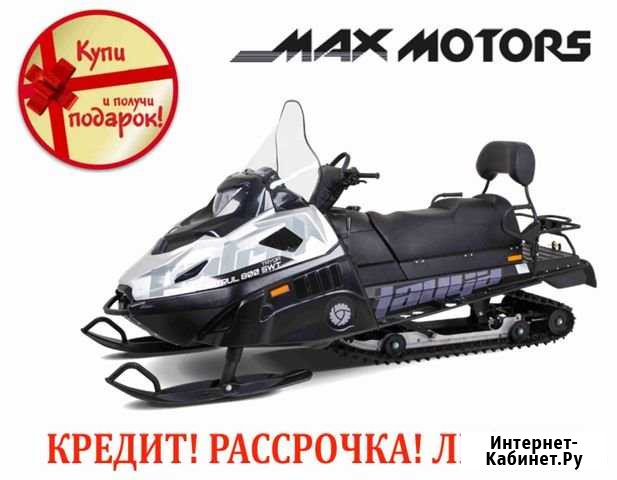 Тайга Патруль 800 SWT Томск - изображение 1