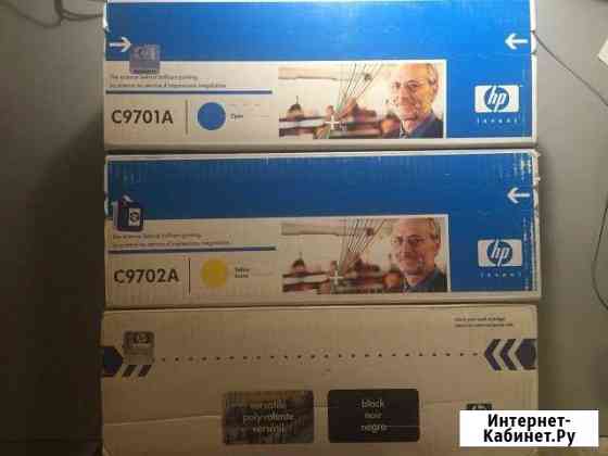 Картриджи HP 2500-1500 C9702A, С9701А, С9700А Самара