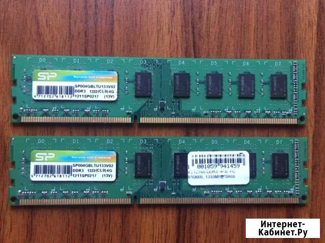 Оперативная память Silicon Power ddr3 1333 4gb Выборг - изображение 1