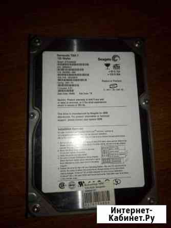 Жёсткий диск Barracuda 7200.7 на 120 gb Барнаул