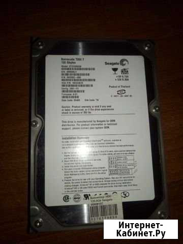 Жёсткий диск Barracuda 7200.7 на 120 gb Барнаул - изображение 1