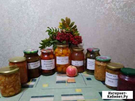 Домашние заготовки Казань