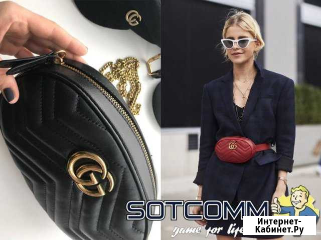 Сумка на пояс и клатч Gucci Premium Челябинск - изображение 1