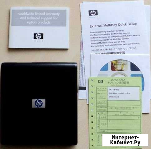 Бокс CD/DVD-привода scsi Ultra320, 12,7 мм, USB Тамбов - изображение 1