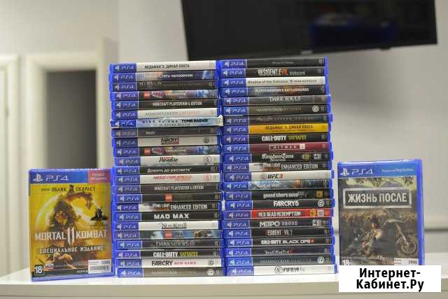 Игры для PS4. Продажа, Обмен, Прокат Ижевск - изображение 1