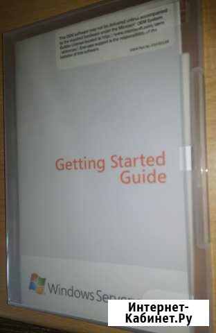 MS Server 2008 Standart R2 english P73-05128 Екатеринбург - изображение 1