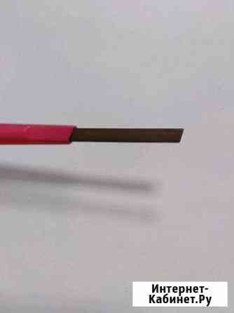 Карандаш для бровей Брянск