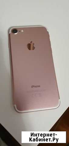 Продам iPhone 7 Rose Gold 128 гб Обнинск - изображение 1