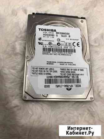 HDD 2,5Toshiba 320 gb Киров