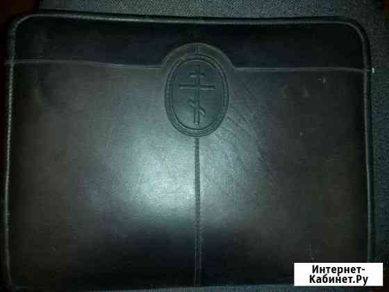 Папка.редкая.церковная Киров