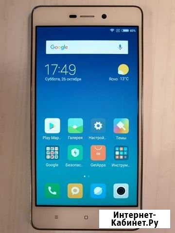 Xiaomi Redmi 3 3GB/32GB Волжский Волгоградской области - изображение 1