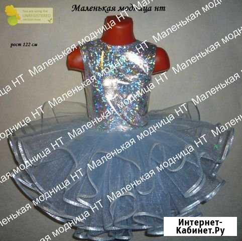 Новогодний костюм снежинка, льдинка Нижний Тагил - изображение 1