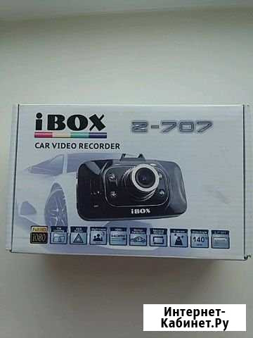 IBox Ижевск - изображение 1