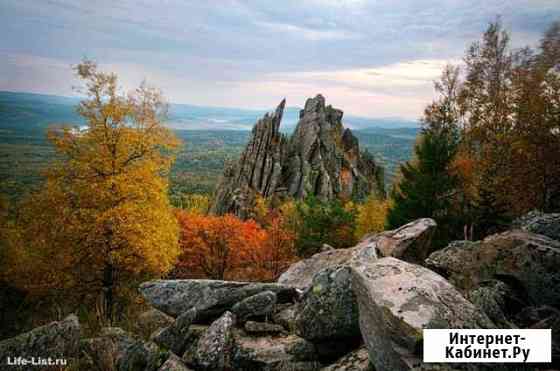 Экскурсия Таганай,Черные скалы Самара