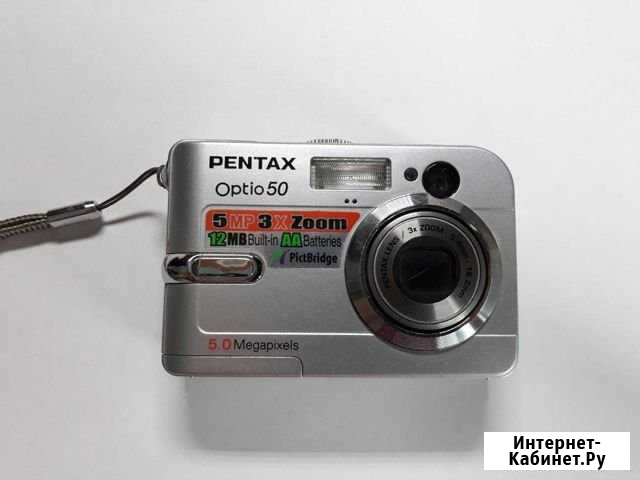 Фотоаппарат Гусь-Хрустальный - изображение 1