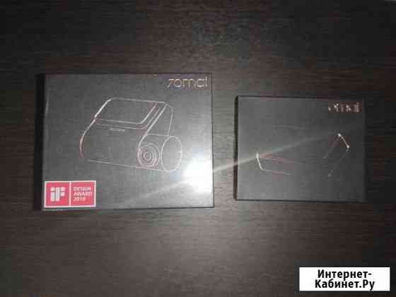 Новый регистратор 70 Mai Smart Dashcam Pro с GPS Петрозаводск