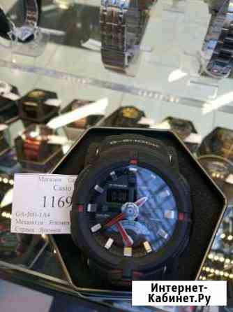 Casio Нижний Тагил