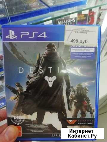 Desteny PS 4 БУ Сыктывкар - изображение 1