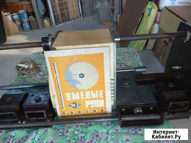 Комплект умелые руки Сочи - изображение 1