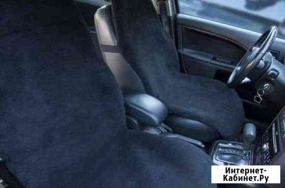 Меховые накидки Воронеж