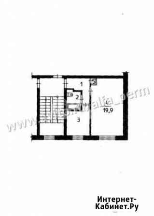 1-к квартира, 34 кв.м., 4/5 эт. Губаха