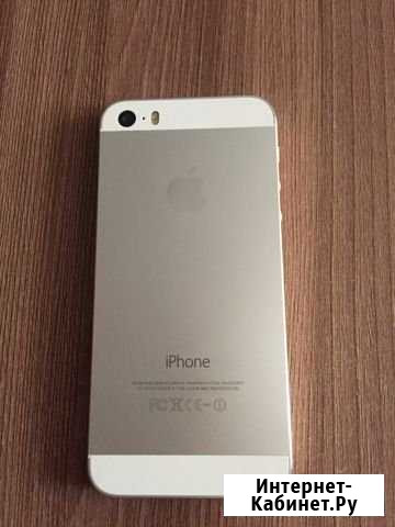 iPhone 5s Гагарин - изображение 1