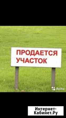 Участок 6 сот. (ИЖС) Кропоткин