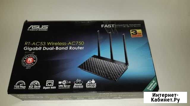 Wi-Fi роутер Asus RT-AC53 Старый Оскол - изображение 1