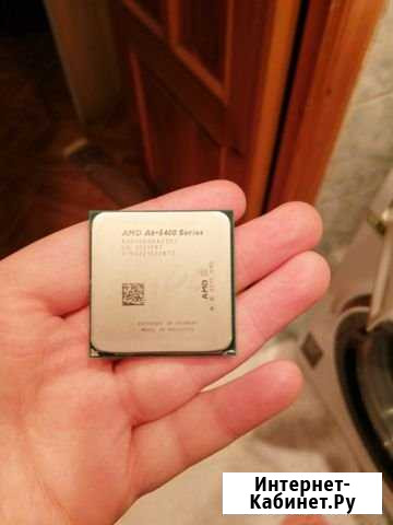 Процессор AMD A6-5400 Series+Материнская плата MSI Мурманск - изображение 1