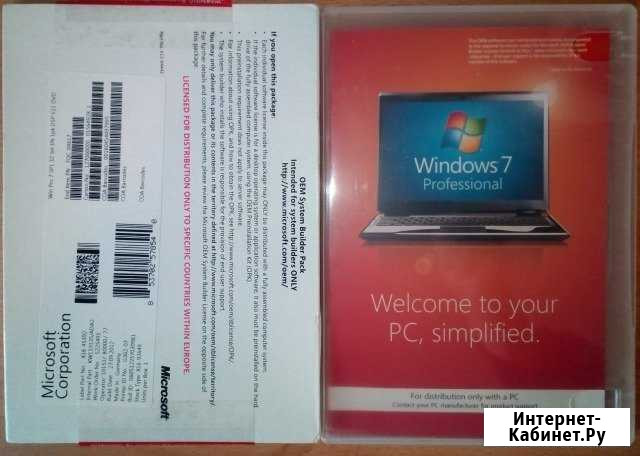 Продам windows 7 prof 32-bit english FQC-04617 Екатеринбург - изображение 1