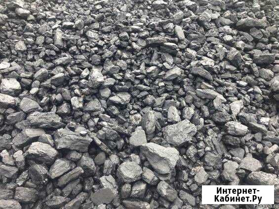 Уголь для бытовых и промышленных нужд Миасс - изображение 1