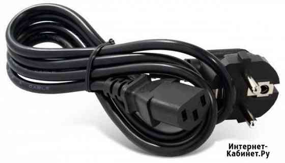 Шнуры для переферии Воронеж